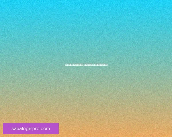 世界杯竞猜赔率平台全面解析 实时更新赔率 数据分析助力投注决策