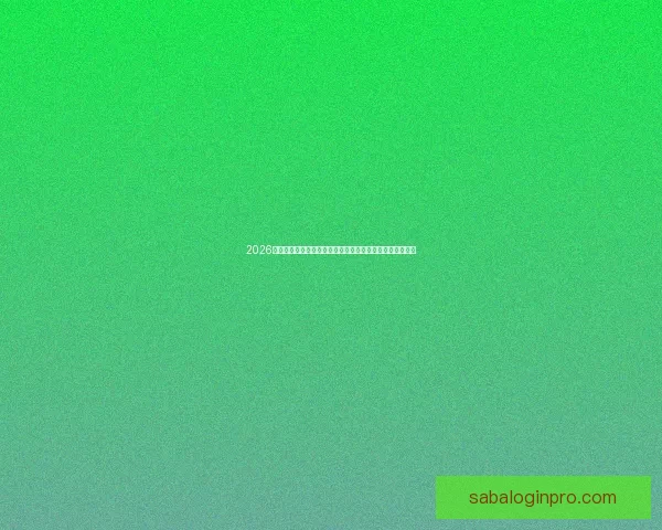 2026美加墨世界杯：三国联办如何推动足球文化与全球赛事发展