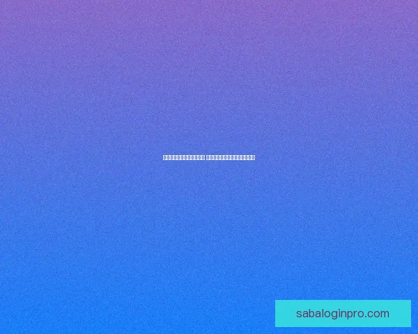 世界杯竞猜胜负玩法全攻略 快速掌握投注技巧赢取丰厚奖金