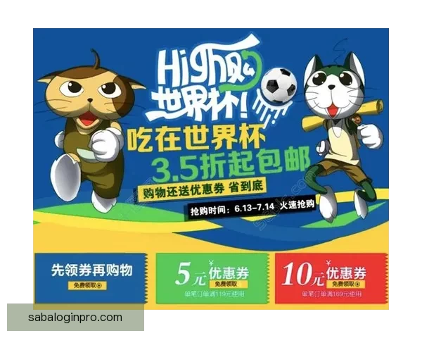 世界杯竞猜推荐：精准预测赛事胜负，助你赢得更多奖励