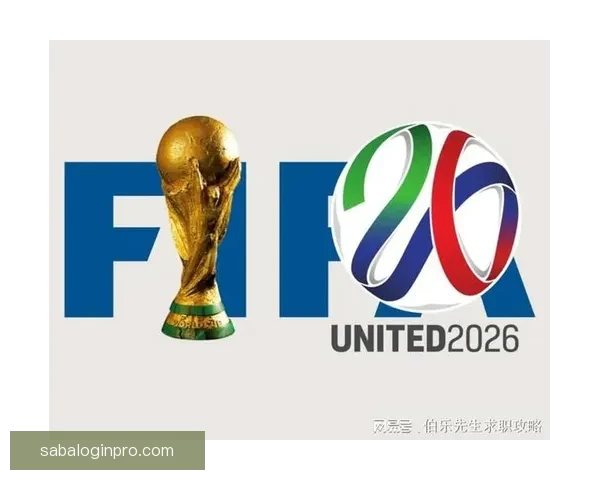 2026世界杯全球热潮来袭各大球队备战精彩赛事蓄势待发