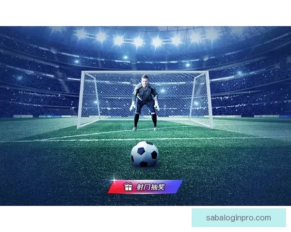 世界杯竞猜游戏：带你体验激情赛场，赢取豪华大奖挑战你的预测智慧