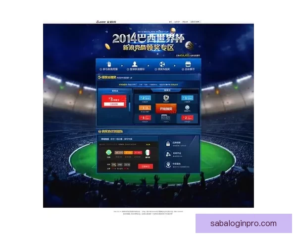 掌握数据分析与战术趋势的世界杯足球竞猜实战攻略与投注技巧指南