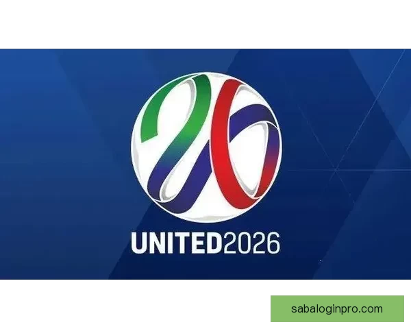 2026世界杯盘口分析及投注趋势预测，全面解析热门球队战力