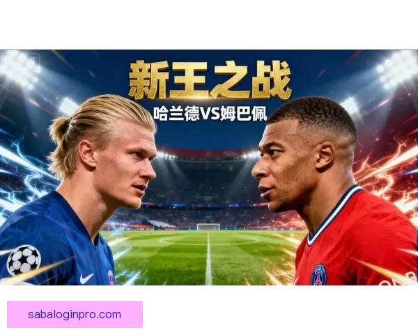 世界杯精彩对决竞猜挑战精准预测比分赢取丰厚奖励 世界杯精彩对决竞猜挑战精准预测比分赢取丰厚奖励